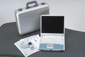 画像解析のプロクラム開発の依頼なら