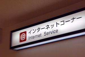 pdfソフトウェアの活用方法とは